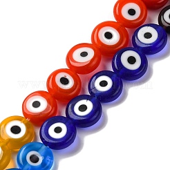 Тема чакры ручная работа сглаза бусины лэмпворк нити&nbsp;LAMP-G164-07C