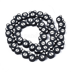 Полимерной глины ручной работы бисер нитей CLAY-T020-15