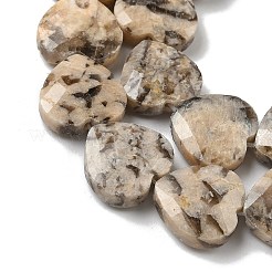 Натуральный полевой шпат&nbsp;G-A309-A02-01