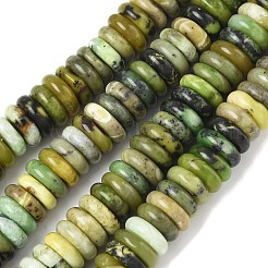 Природные серпантину нитей бисера G-B155-B08-4x10mm