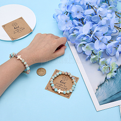 4 шт. браслеты из синтетической императорской яшмы и синтетического говлита с круглыми бусинами&nbsp;BJEW-ME00008