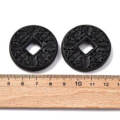 Киноварь бисера CARL-K001-16B