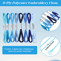 8 моток 8 цвета 6-слойная полиэфирная мулине для вышивания OCOR-CY0002-09B