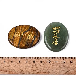 Кабошоны из натурального смешанного камня G-T142-49