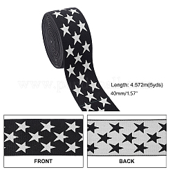 5 Yard breites elastisches Nylonband&nbsp;OCOR-PH0001-52
