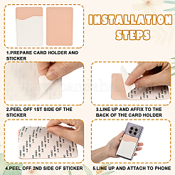 10 шт. держатель для карт из искусственной кожи на заднюю панель телефона&nbsp;AJEW-SP0002-95A