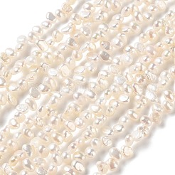 Fili di perle di perle d'acqua dolce coltivate naturali&nbsp;PA-CBABE82-02B