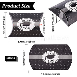 Бумажная подушка&nbsp;CON-WH0085-47