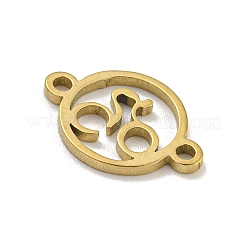 Placcatura ionica (ip) 201 ciondoli per connettori cavi in acciaio inossidabile&nbsp;STAS-S146-10G