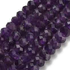 Природный аметист нитей бисера G-Z111-A08-02