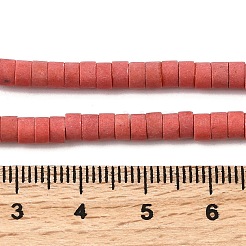 Окрашенные синтетические бирюзовые бусы нити G-Z089-A04-P