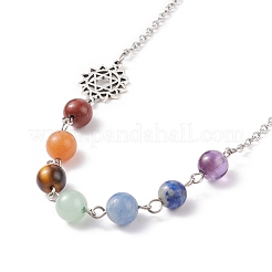 Collana con ciondolo in rilievo di pietre preziose miste naturali da 7 pz 7 con lega 7 chakra&nbsp;NJEW-JN03889
