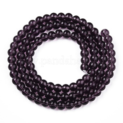 Прозрачные стеклянные бусины&nbsp;LS-GLAA-T032-T4mm-03