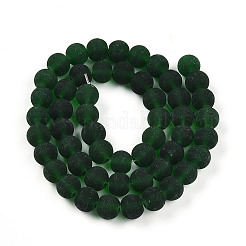 Прозрачные стеклянные бусины&nbsp;LS-GLAA-T032-T8mm-MD22