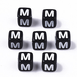 Непрозрачные акриловые бусины&nbsp;SACR-N002-01M