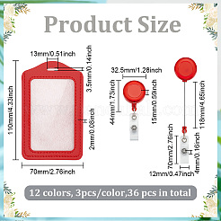 36шт прямоугольный держатель для визитных карточек из искусственной кожи&nbsp;AJEW-CU0001-01