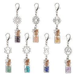 Чакра натуральный лазурит HJEW-JM03308