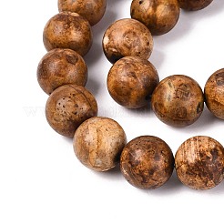 Природный агат бисер нитей&nbsp;G-T144-64A-02