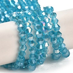 Стеклянные бусины EGLA-S056-3mm-03