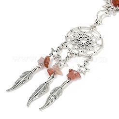 Закладки из натурального южного красного агата и сердолика AJEW-JK00373