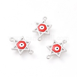 Соединители латунные эмалевые звенья ZIRC-F106-12P