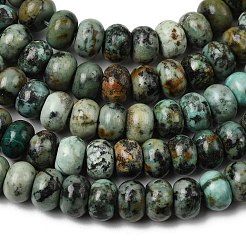 Бусы натуральная африканская бирюза (яшма)&nbsp;G-A280-A23-02