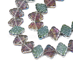 Perles en verre plaquent brin&nbsp;X-EGLA-S188-20-C01
