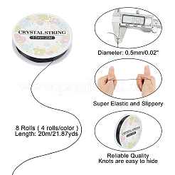 8 рулон эластичной кристаллической нити 2 цветов&nbsp;EW-AR0001-01A