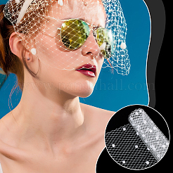 Сетка из полиэстера 1 м. AJEW-GA0006-87B