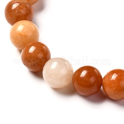 Набор браслетов для мужчин и женщин BJEW-JB06720