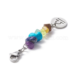 Тема чакры украшения из натуральных драгоценных камней HJEW-JM01003