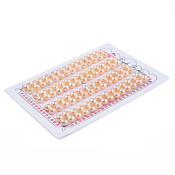 Бусины из натурального культивированного пресноводного жемчуга PEAR-N020-06A