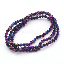 Trasparenti perle di vetro placca fili&nbsp;EGLA-A039-T3mm-UA04