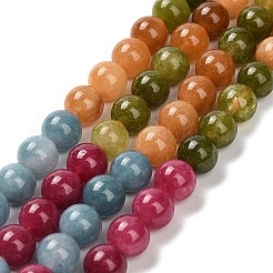 Бусины из натурального белого нефрита G-Z097-A01-8mm-C