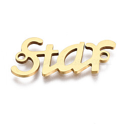 201 ステンレススチールリンクコネクター  レーザー切断  ワードスター  ゴールドカラー  9.5x22x1mm  穴：1.5mm&nbsp;STAS-S110-103G