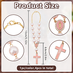 4 шт. 2 стиля стеклянные и эмалевые украшения в виде креста&nbsp;HJEW-DR00244