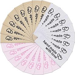 Тканые швейные этикетки FIND-FG0001-03