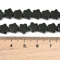Synthetik grün goldstone Perlen Stränge&nbsp;GG-CBA199E-C03-01