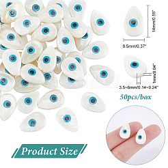 Бусины из натуральных пресноводных ракушек SHEL-NB0001-31