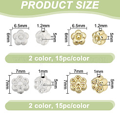 4 стиль стойка покрытие сплав бусины FIND-PH0022-64