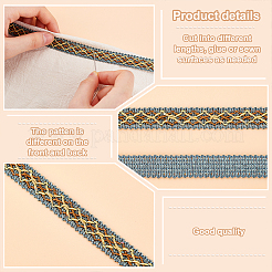 12 м плетеных полиэстеровых ромбовидных лент&nbsp;SRIB-WH0011-267C