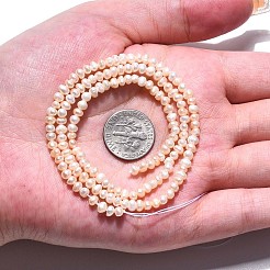 Нити из натурального культивированного пресноводного жемчуга PEAR-N013-03B