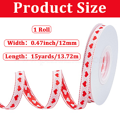 Polyesterband&nbsp;OCOR-CY0004-12B