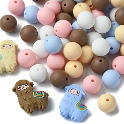 Силиконовые фокусные бусины альпака/круглые SIL-FS0001-13