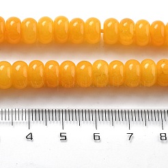 Бусины из натурального белого нефрита&nbsp;G-E507-01V