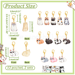 Маркеры кошачьих петель HJEW-AB00278