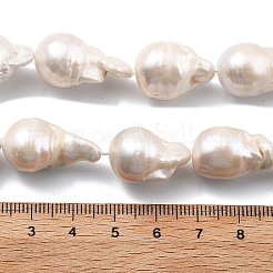 Натуральные нити нуклеированных грушевидных бусин PEAR-B004-15I-04A