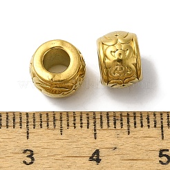 Европейские бусины из нержавеющей стали 304 STAS-I305-196G