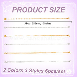 6шт латунная цепочка для бейсболки&nbsp;AJEW-GO00038