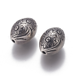 CCBプラスチックビーズ  花とオーバル  アンティークシルバー  21x15x15.5mm  穴：2.5mm&nbsp;CCB-P008-14AS